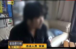 天津爆料小哥被抓视频,天津爆料小哥被抓事件回顾 第1张 天津爆料小哥被抓视频,天津爆料小哥被抓事件回顾 第1张