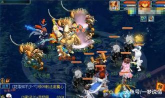 蛟魔王老王爆料视频,老王爆料视频深度解析  第2张