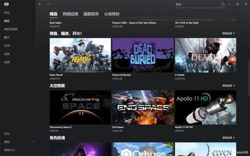 娱乐爆料弹幕模板下载百度云,独家爆料弹幕模板,百度云免费下载! 第1张 娱乐爆料弹幕模板下载百度云,独家爆料弹幕模板,百度云免费下载! 第1张