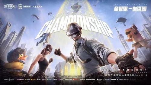 三月军需爆料视频大全集,揭秘最新装备与战术解析  第2张