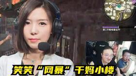 科技爆料大哥视频播放时间,视频播放时长背后的精彩故事 第1张 科技爆料大哥视频播放时间,视频播放时长背后的精彩故事 第1张