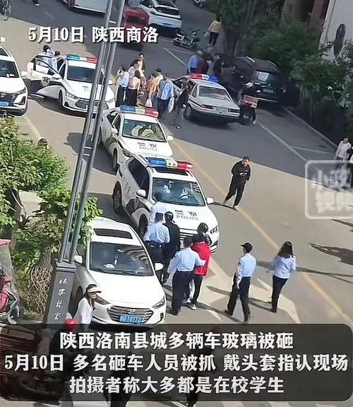 石城学生爆料飙车视频大全,惊险瞬间大盘点  第1张