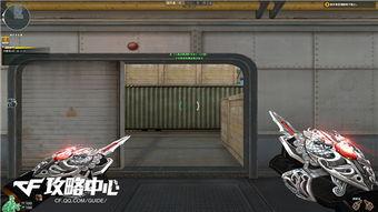 近战新武器爆料视频下载,视频爆料揭示未来战场利器  第2张