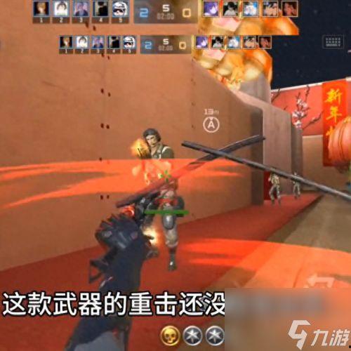 近战新武器爆料视频下载,视频爆料揭示未来战场利器  第3张